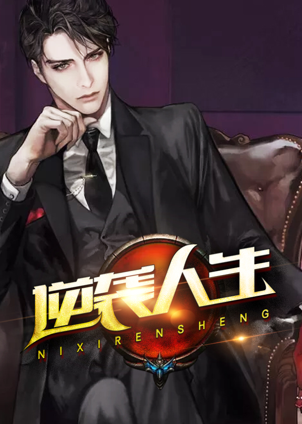 ��Ϯ����