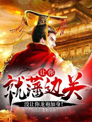 ����ͷ��߹أ�û�������ۼ�����