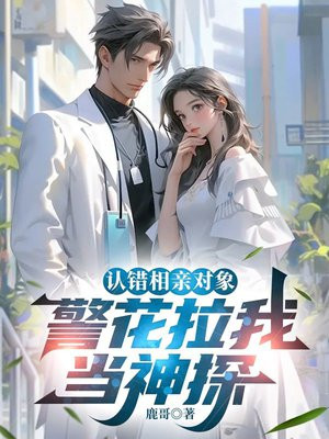 �ϴ����׶��󣬾������ҵ���̽