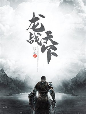 ��ս����