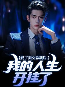 Ȣ����Ů�ܲú��ҵ�����������