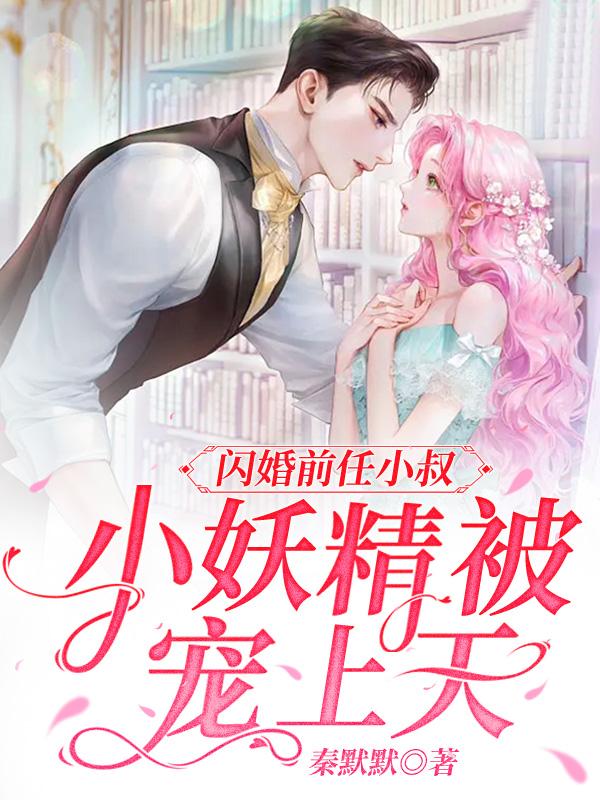 ����ǰ��С�壬С������������