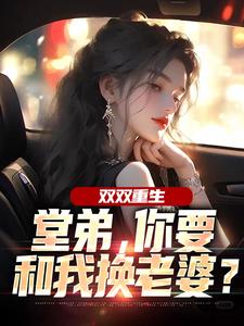 ˫˫�������õܣ���Ҫ���һ����ţ�