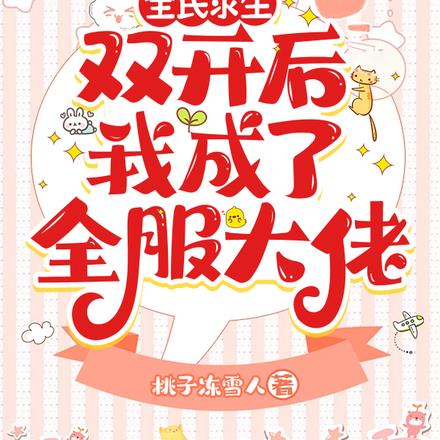 ��������һ��ÿʱÿ�̶���׬Ǯ��