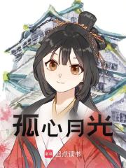 �����¹�Ѧ�Ľѩ������