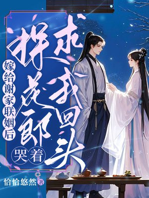 �޸�л��������̽���ɿ������һ�ͷ