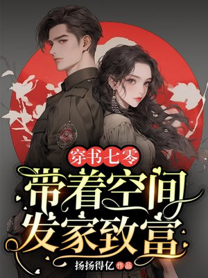 �������㣺���ſռ䷢���¸�