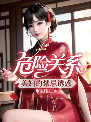 Σ�չ�ϵ�������Ľ����ջ�