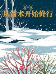 ��Խ�Ӽ�����ʼ����