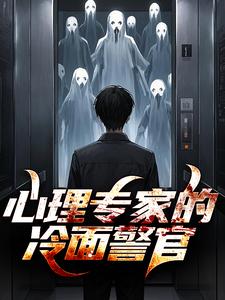 ����ר�ҵ����澯��