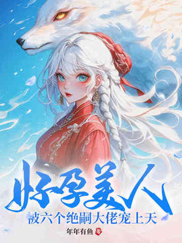 �������ˣ����������ô��г�����