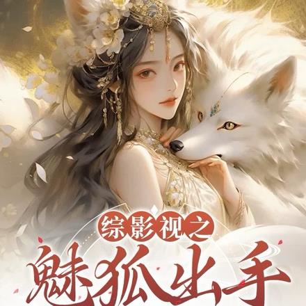 ��Ӱ�ӣ�����������Խ��Խ��