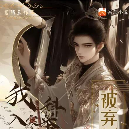 ���������뺮�ſƾٳ�״Ԫ