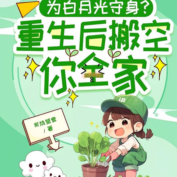 Ϊ���¹�����������������ȫ��