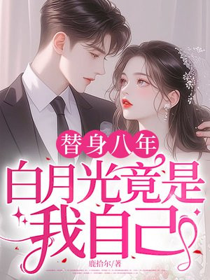 �������꣬���¹⾹�����Լ�