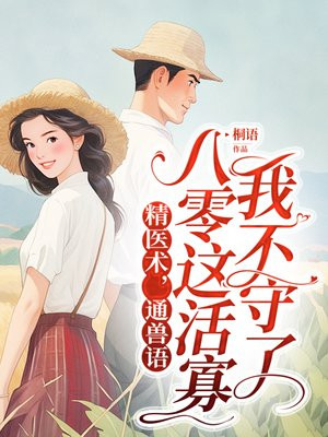 �ػ�����꣬ȥ�������������