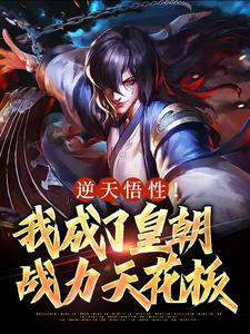 �������ԣ��ҳ��˻ʳ�ս���컨��