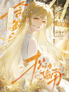 ��������£��ɶ���ǽ�ǡ��촩��