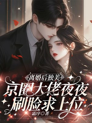 �����������Ȧ����ҹҹˢ������λ