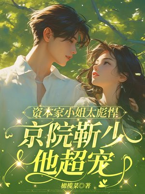 �ʱ���С��̫�뺷����Ժ����������