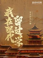 �����ִ�����ѧ