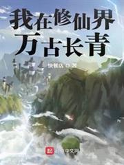 �������ɽ���ų���