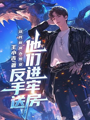 �����·�����磬���������ǽ��η�