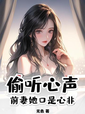 ͵��������ǰ���������ķ�