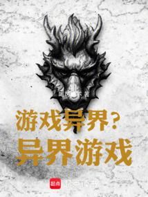 ��Ϸ��磿�����Ϸ��