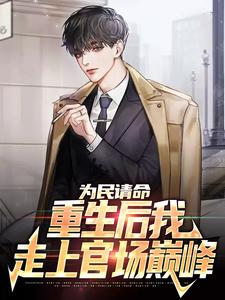 Ϊ�������������������Ϲٳ��۷�