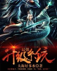 ��ǿ����ϵͳ