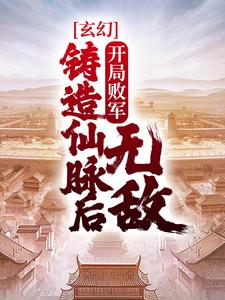 ���ã����ְܾ��������������޵�