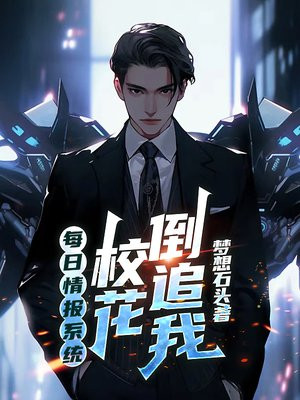 ÿ���鱨ϵͳ��У����׷��