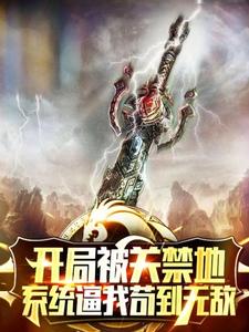 ���ֱ��ؽ��أ�ϵͳ���ҹ����޵�