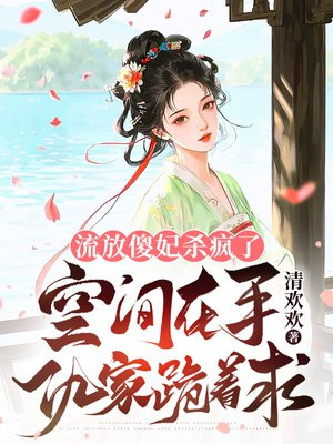 ����ɵ��ɱ���ˣ��ռ����ֳ�ҹ�����