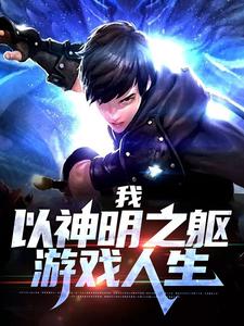 �ң�������֮����Ϸ����