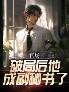 �ٳ����ƾֺ����ɸ�������