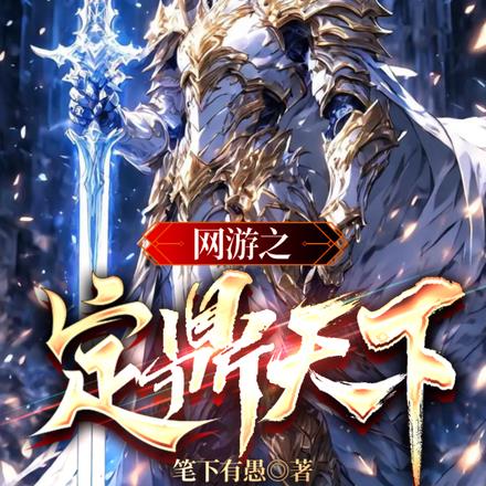 ���Σ����ֳ齱����ְҵ