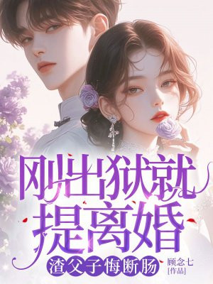 �ճ���������飬�����ӻڶϳ�