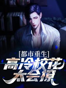 ��������������У��̫����