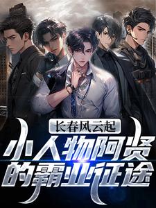 ����������С���ﰢ�͵İ�ҵ��;