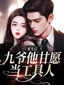 �����󣬾�ү����Ը��������