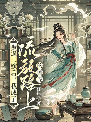 ���ƶ��޺��ҳ�������·�ϵ��ų�