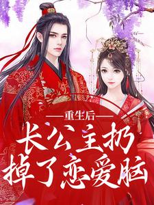 �����󣬳������ӵ���������