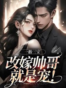 һ̥�������ļ�˧����ǳ裡