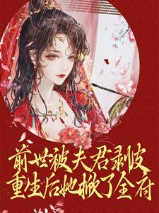 ǰ���������Ƥ��������������ȫ��