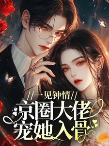 һ�����飬��Ȧ���г������