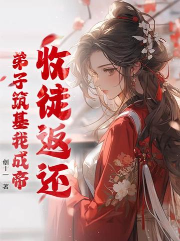 ��ͽ���������������ҳɵ�