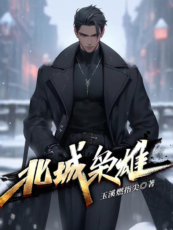 ��ϦȽ����