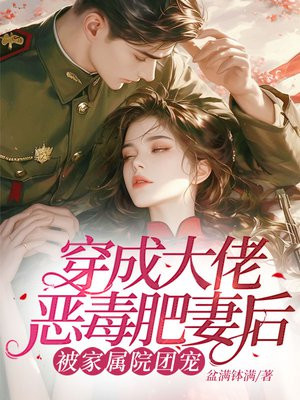 ���ɴ��ж񶾷��޺󣬱�����Ժ�ų�